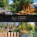 La Indiana - Le Souffle Du Saule - *